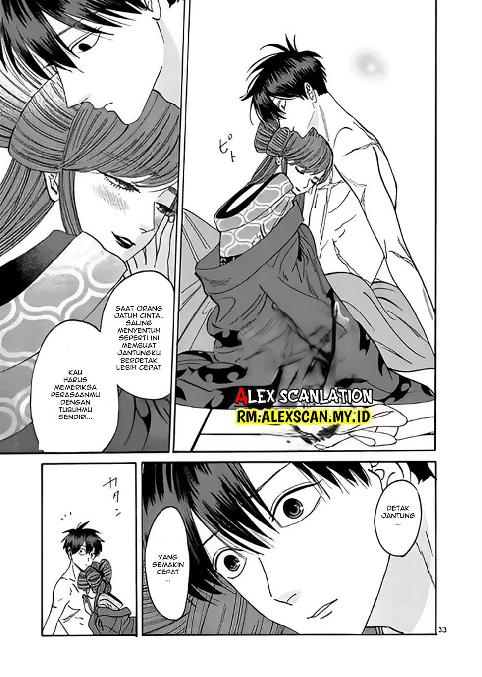 Hotaru no Yomeiri Chapter 10 Gambar 37