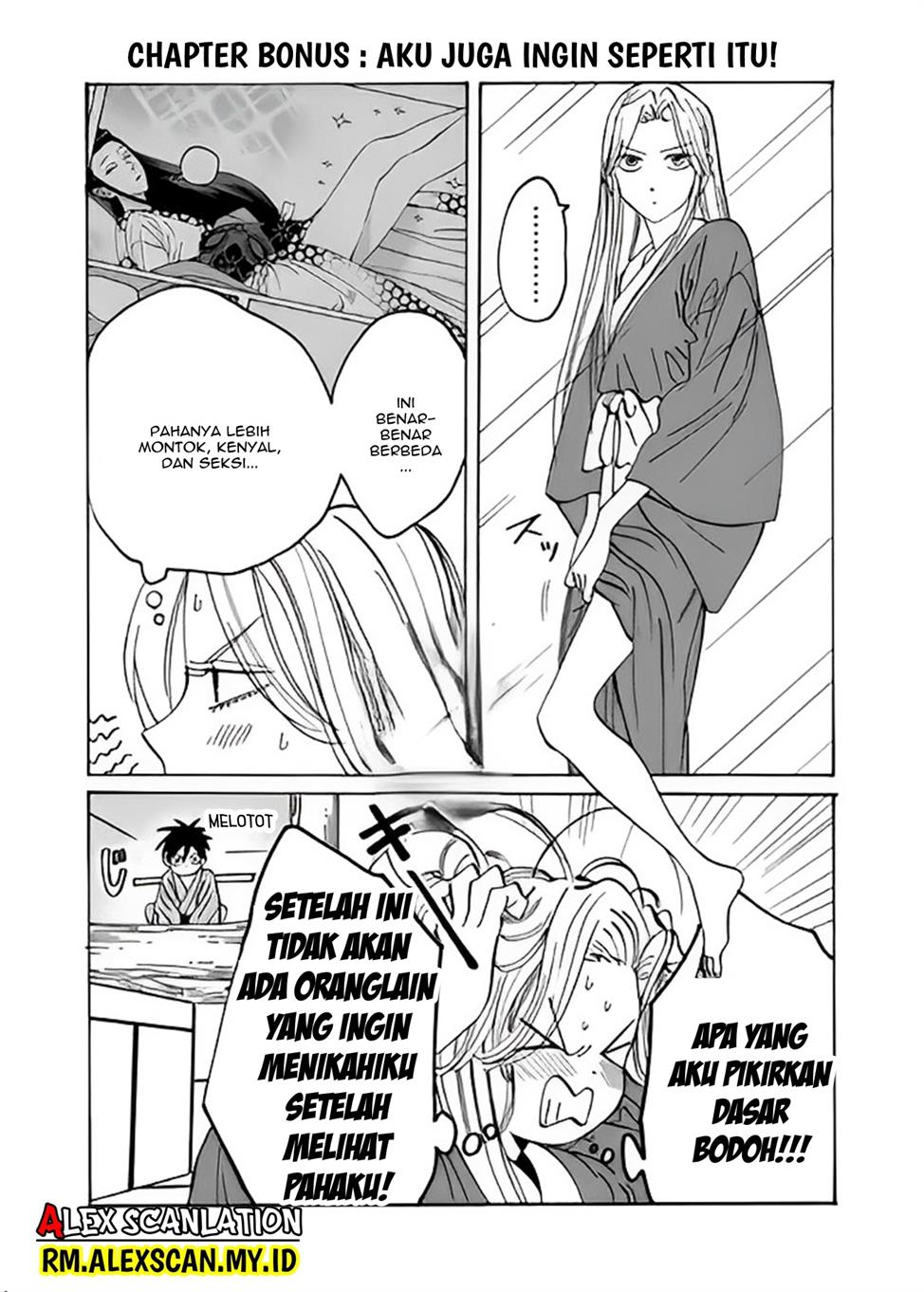 Hotaru no Yomeiri Chapter 10 Gambar 39