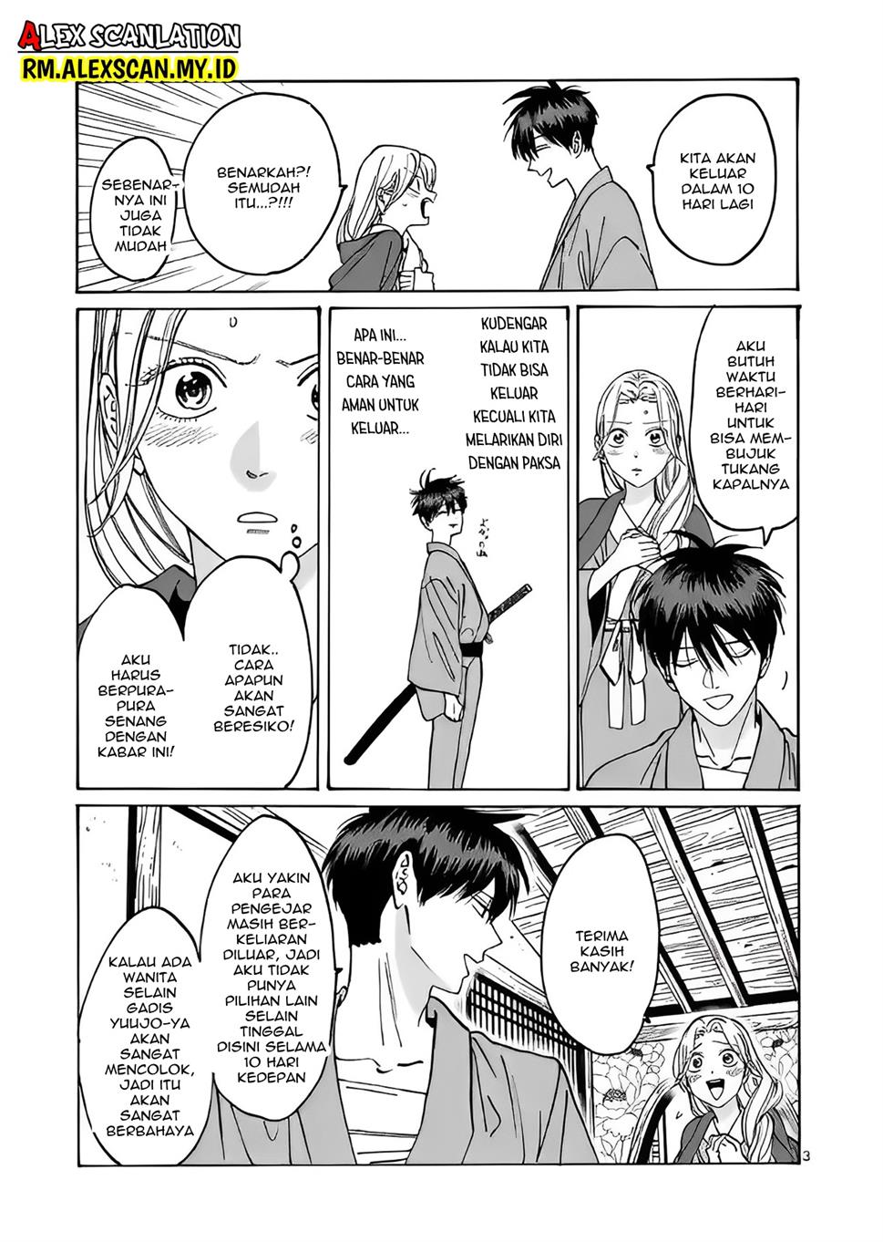 Hotaru no Yomeiri Chapter 10 Gambar 7