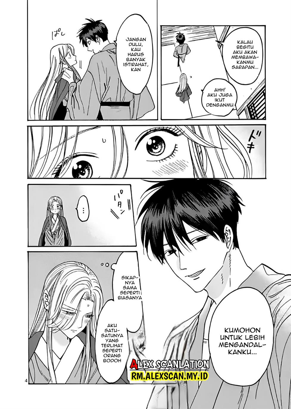 Hotaru no Yomeiri Chapter 10 Gambar 8