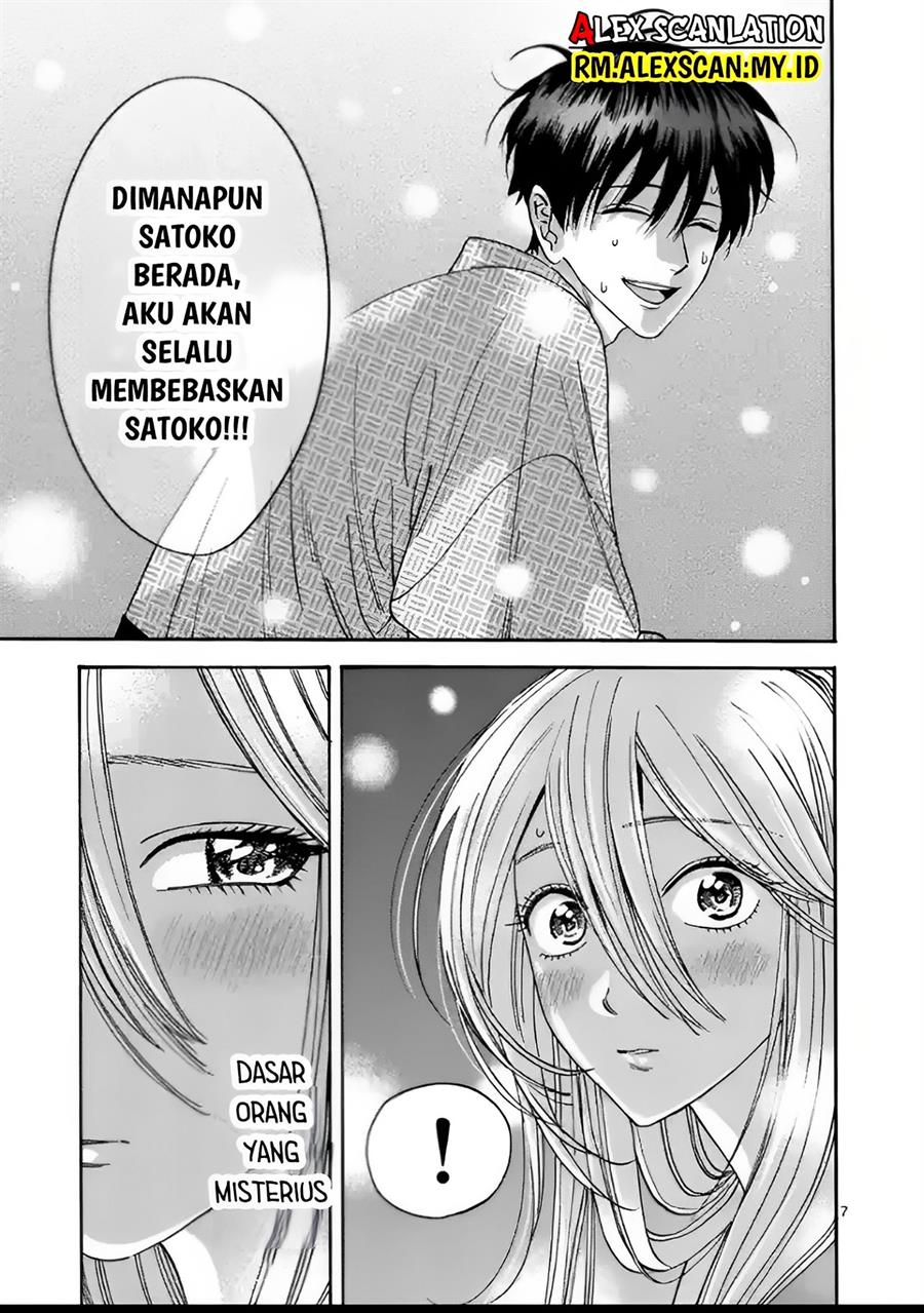 Hotaru no Yomeiri Chapter 09 Gambar 11