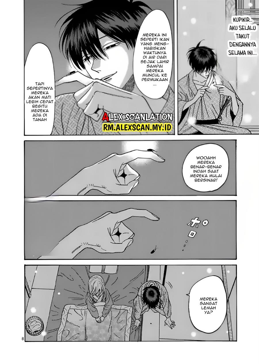 Hotaru no Yomeiri Chapter 09 Gambar 12
