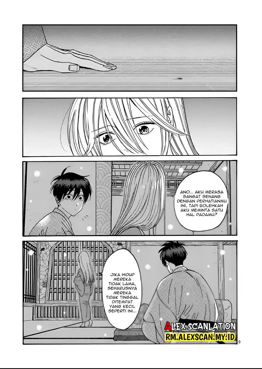 Hotaru no Yomeiri Chapter 09 Gambar 13