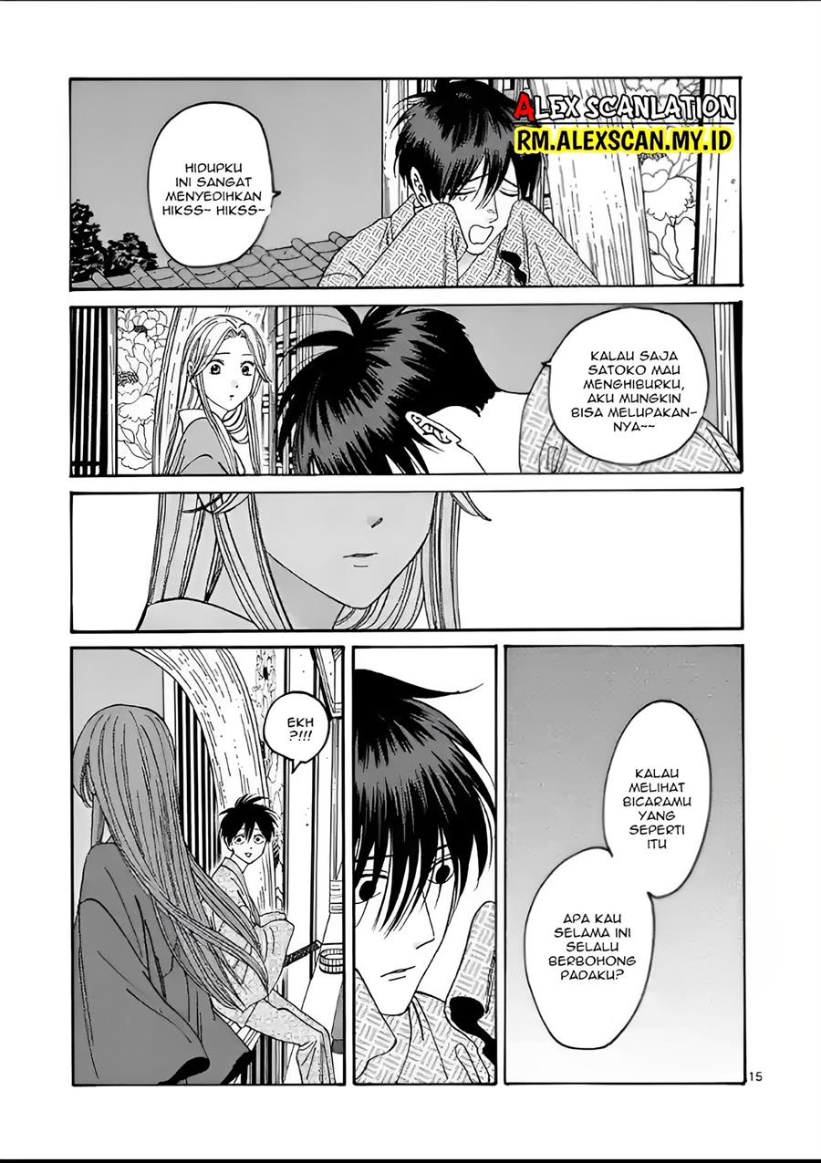 Hotaru no Yomeiri Chapter 09 Gambar 19