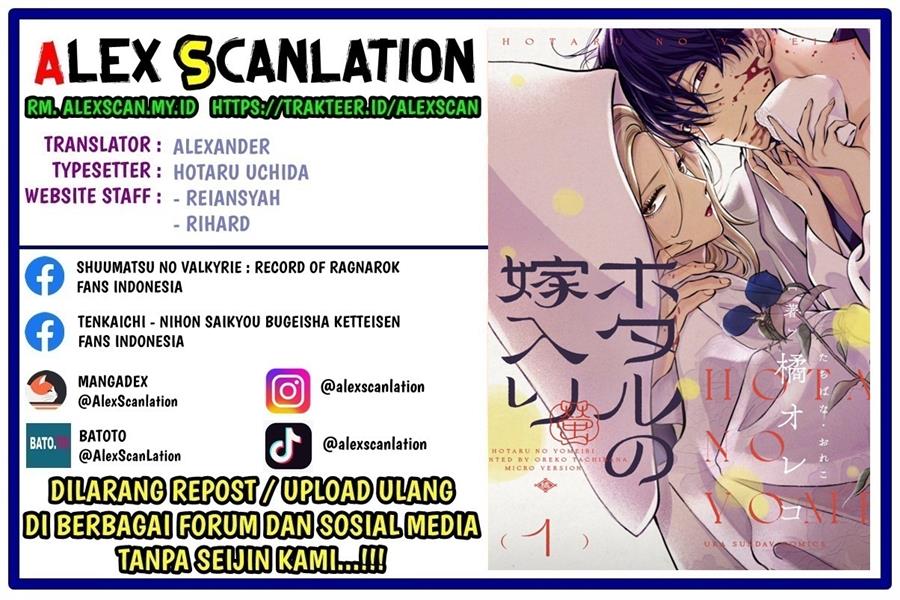 Baca  Hotaru no Yomeiri Chapter 09 Gambar 2