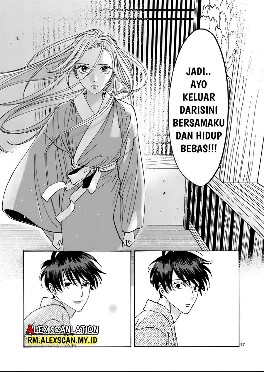 Hotaru no Yomeiri Chapter 09 Gambar 21