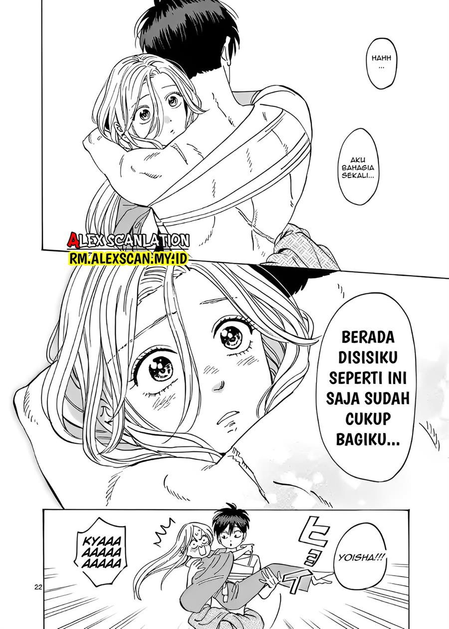 Hotaru no Yomeiri Chapter 09 Gambar 26