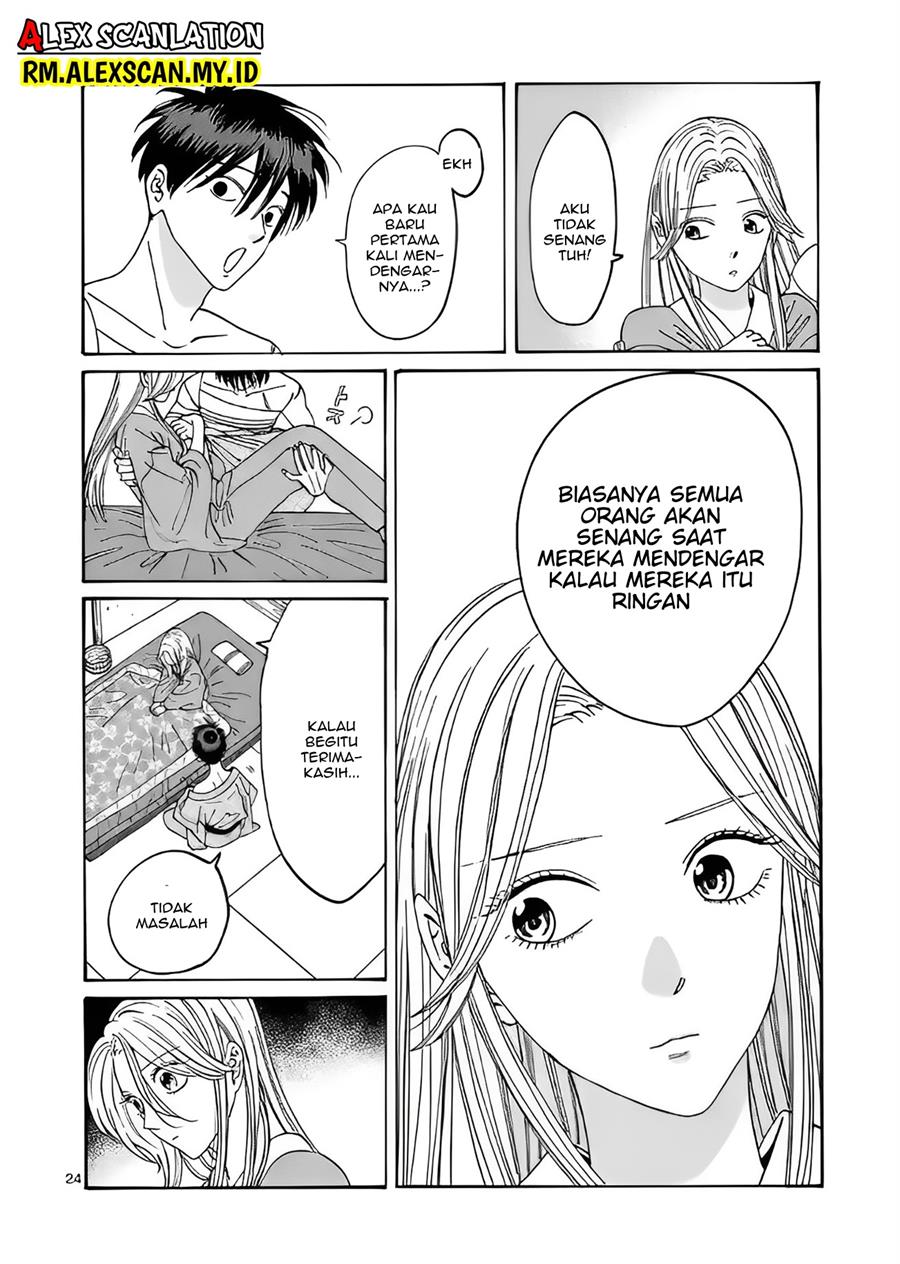 Hotaru no Yomeiri Chapter 09 Gambar 28