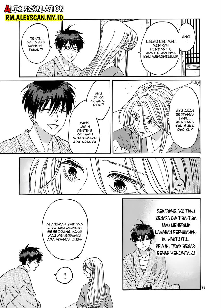 Hotaru no Yomeiri Chapter 09 Gambar 29