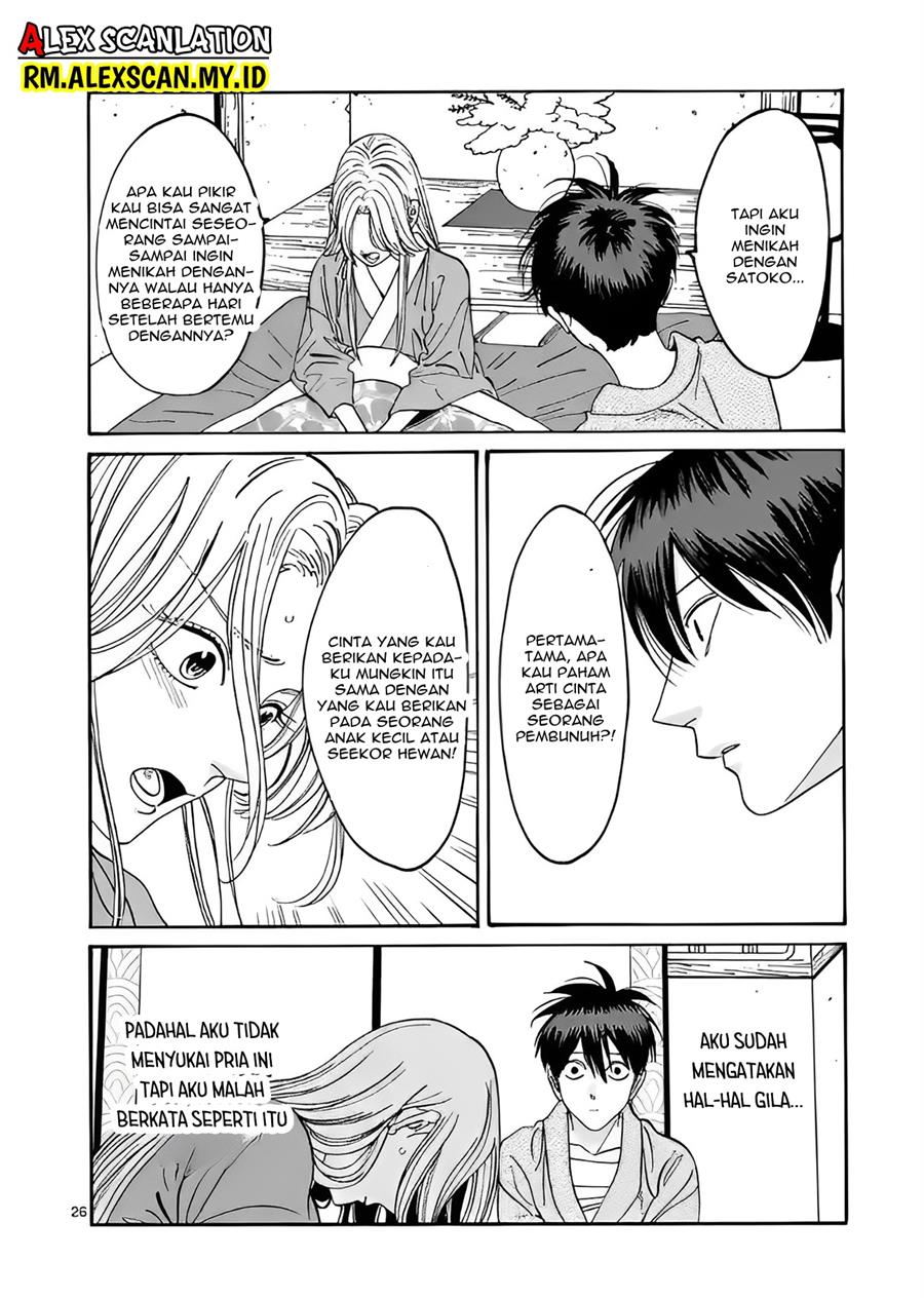 Hotaru no Yomeiri Chapter 09 Gambar 30