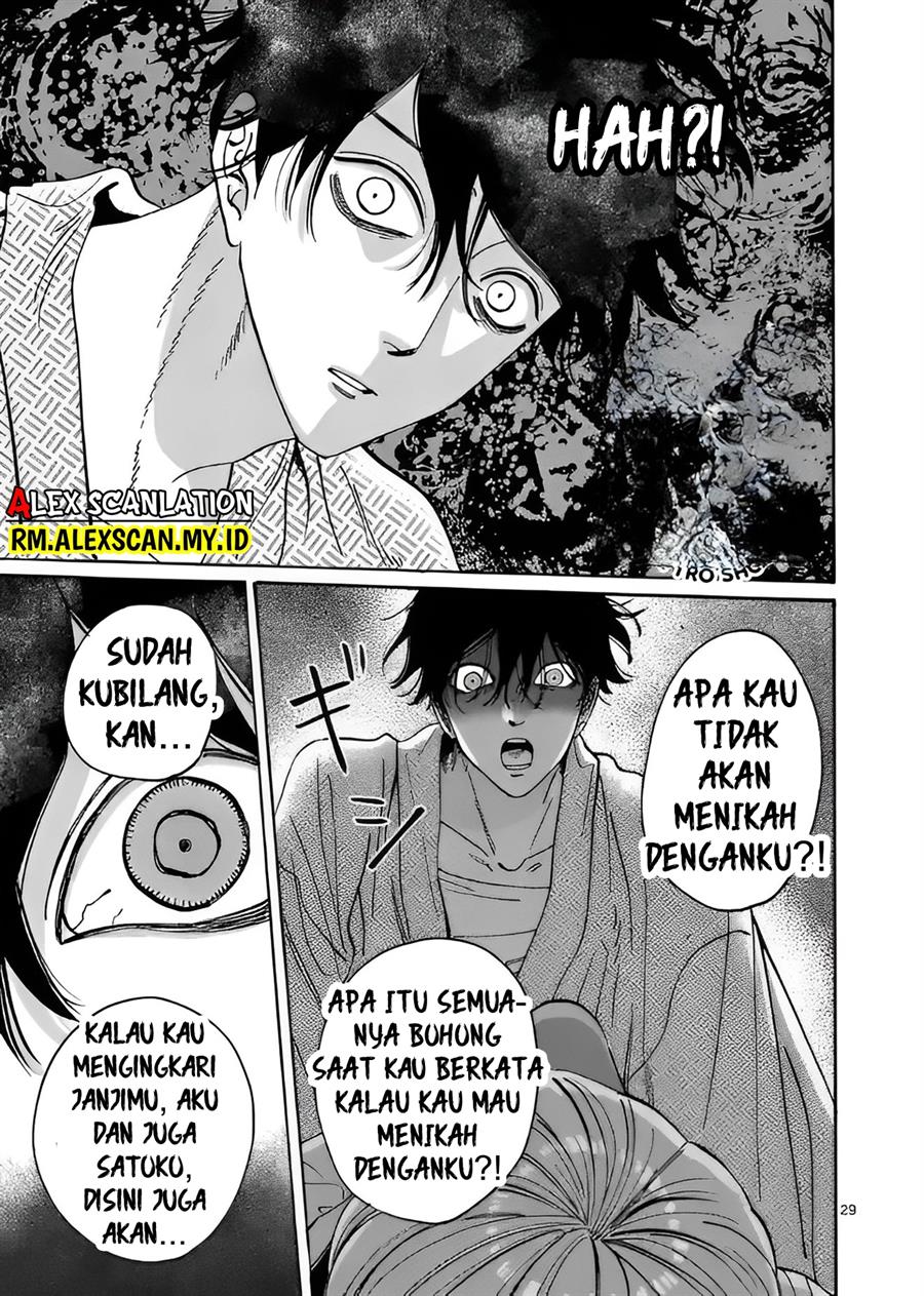 Hotaru no Yomeiri Chapter 09 Gambar 33