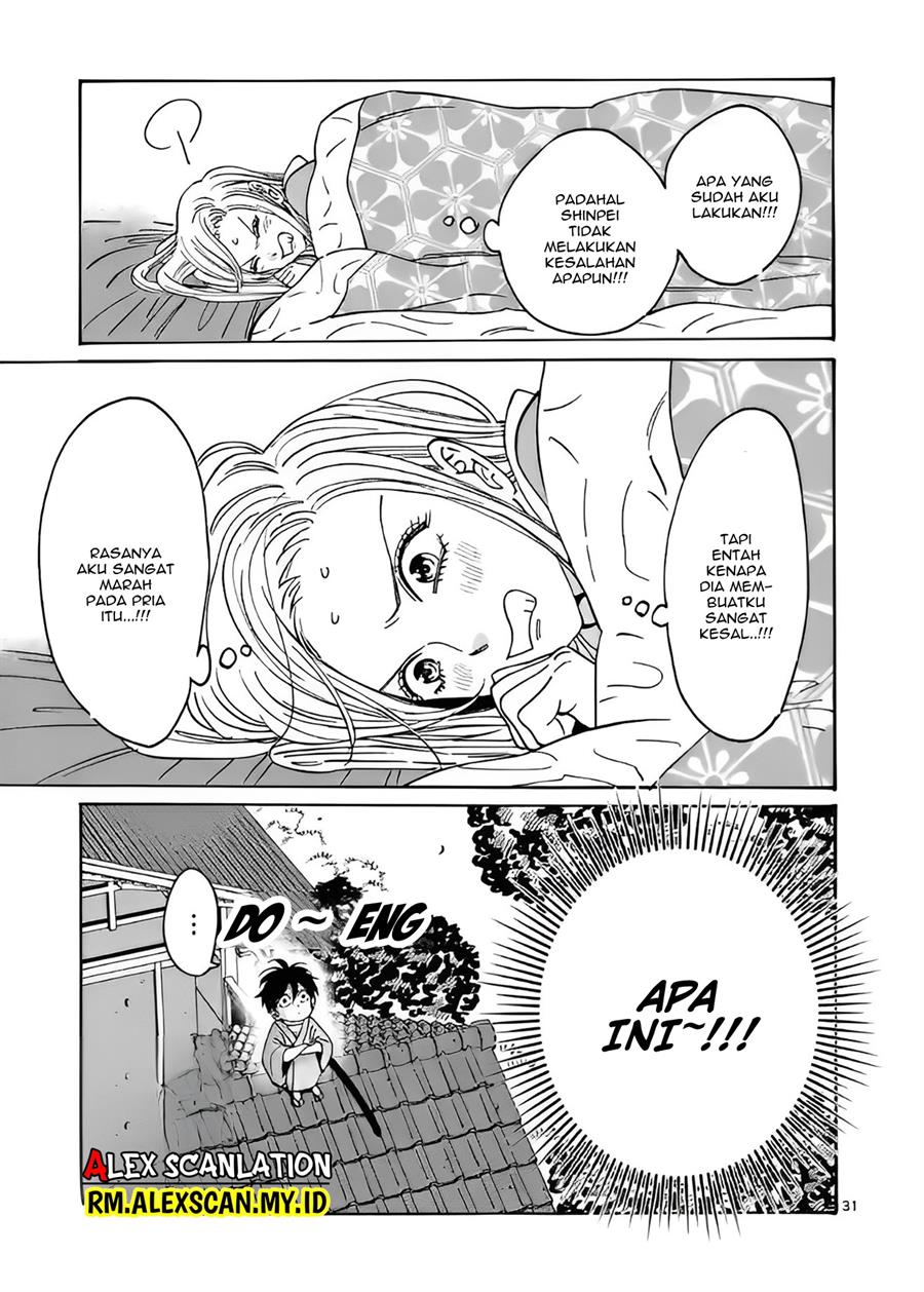 Hotaru no Yomeiri Chapter 09 Gambar 35