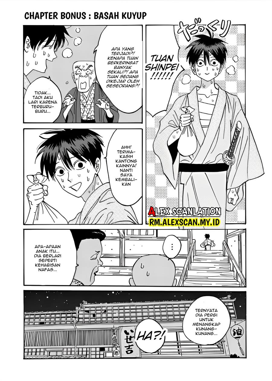 Hotaru no Yomeiri Chapter 09 Gambar 36