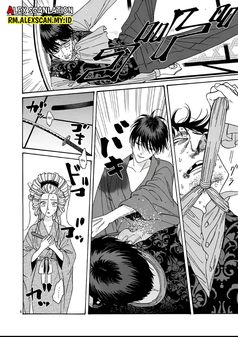 Hotaru no Yomeiri Chapter 08 Gambar 11