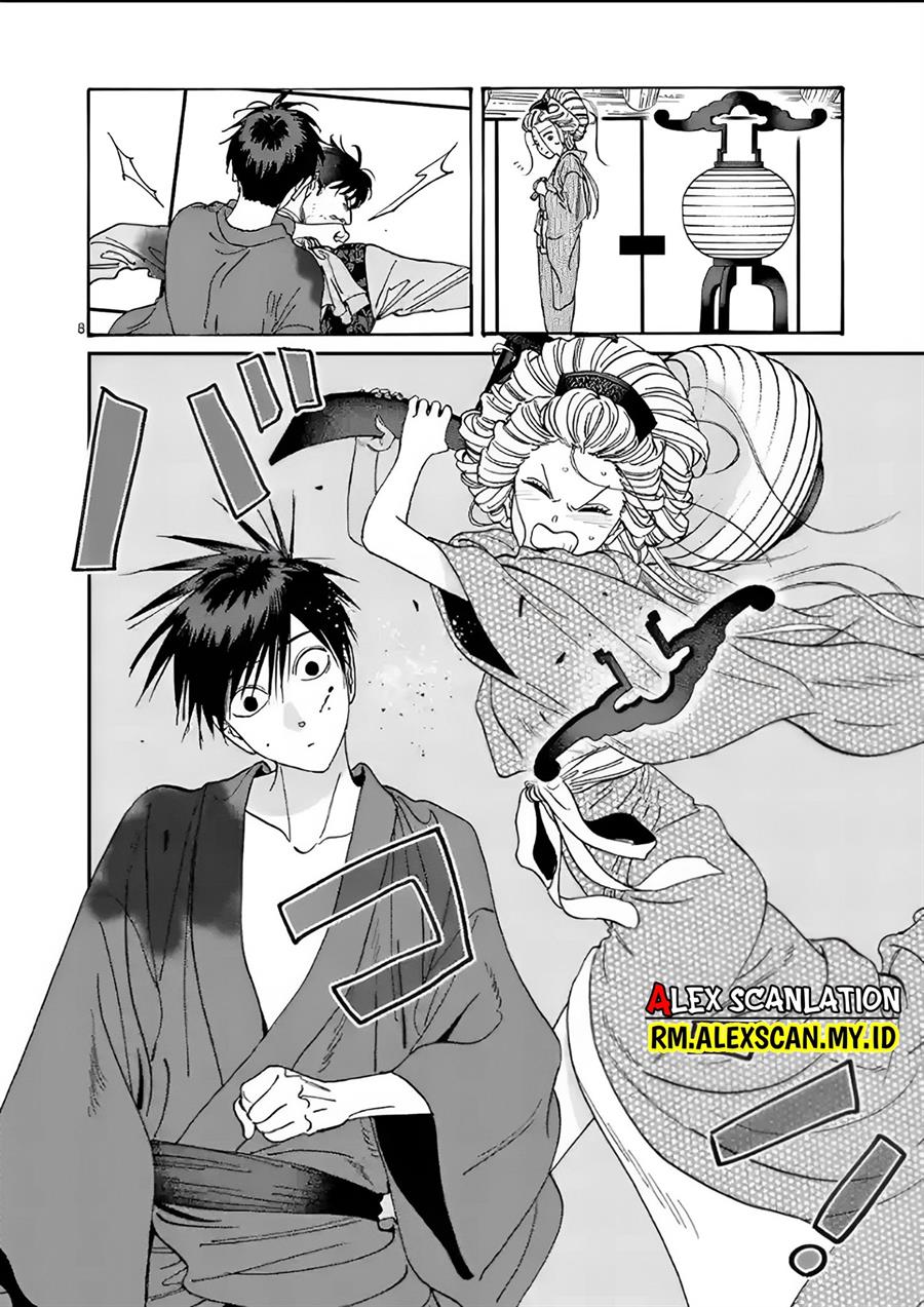 Hotaru no Yomeiri Chapter 08 Gambar 13