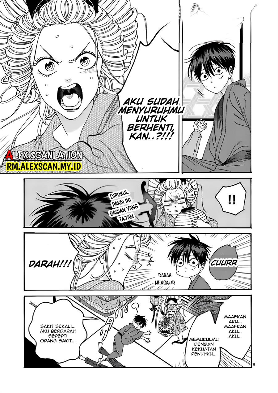 Hotaru no Yomeiri Chapter 08 Gambar 14