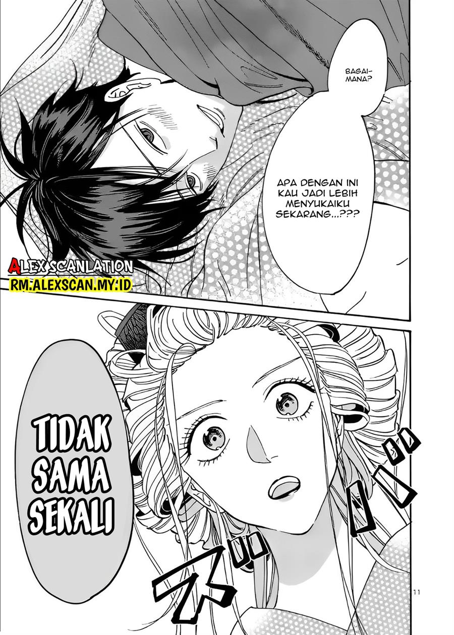 Hotaru no Yomeiri Chapter 08 Gambar 16