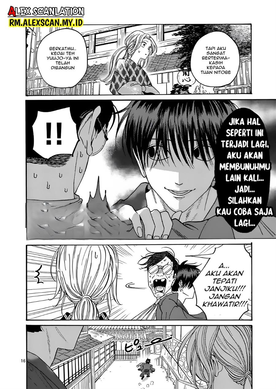 Hotaru no Yomeiri Chapter 08 Gambar 21