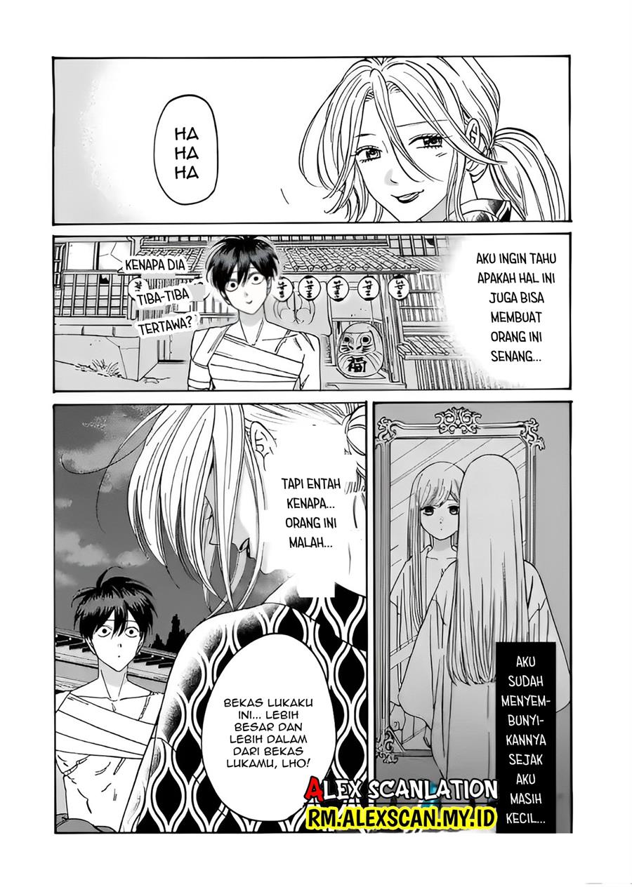 Hotaru no Yomeiri Chapter 08 Gambar 26