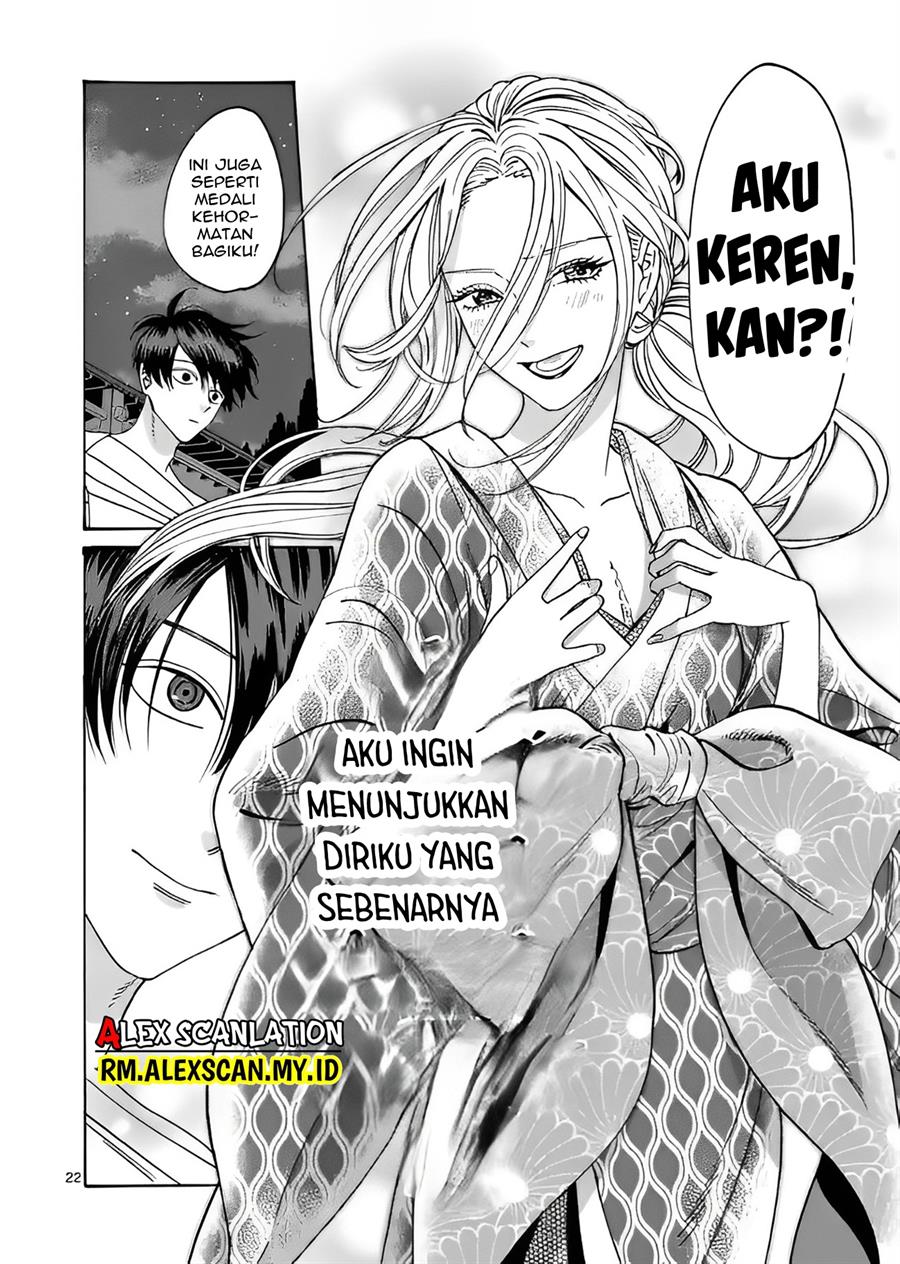 Hotaru no Yomeiri Chapter 08 Gambar 27