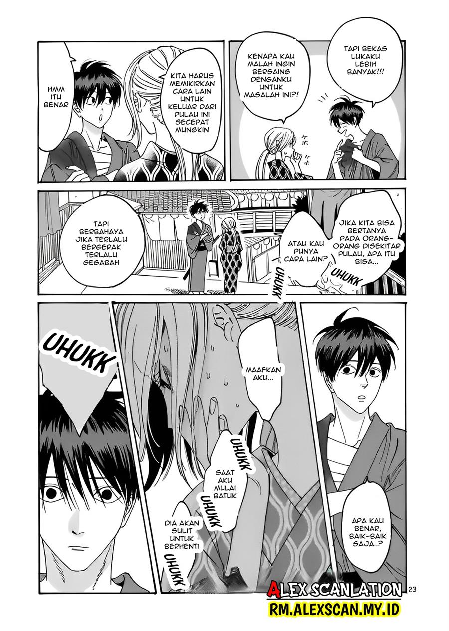 Hotaru no Yomeiri Chapter 08 Gambar 28