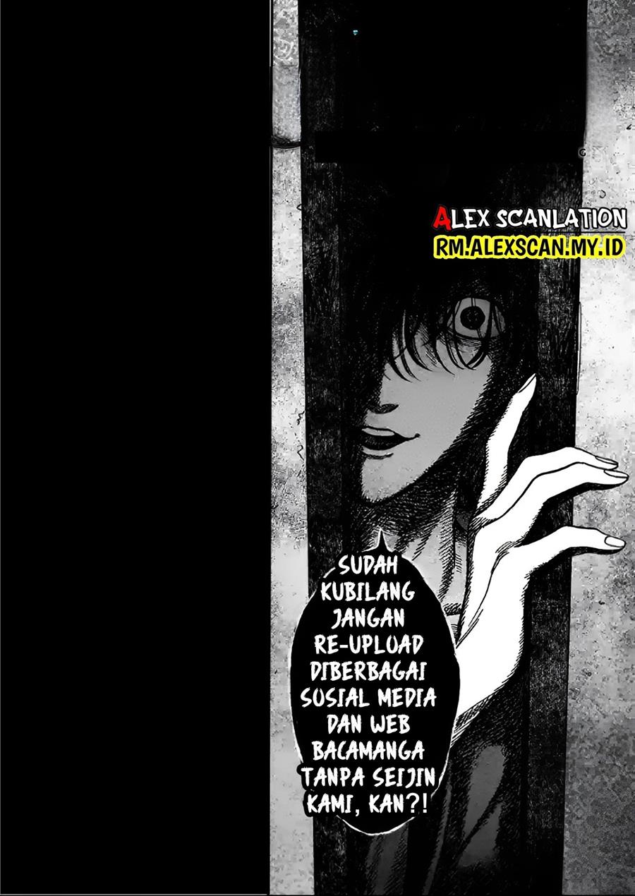Hotaru no Yomeiri Chapter 08 Gambar 31