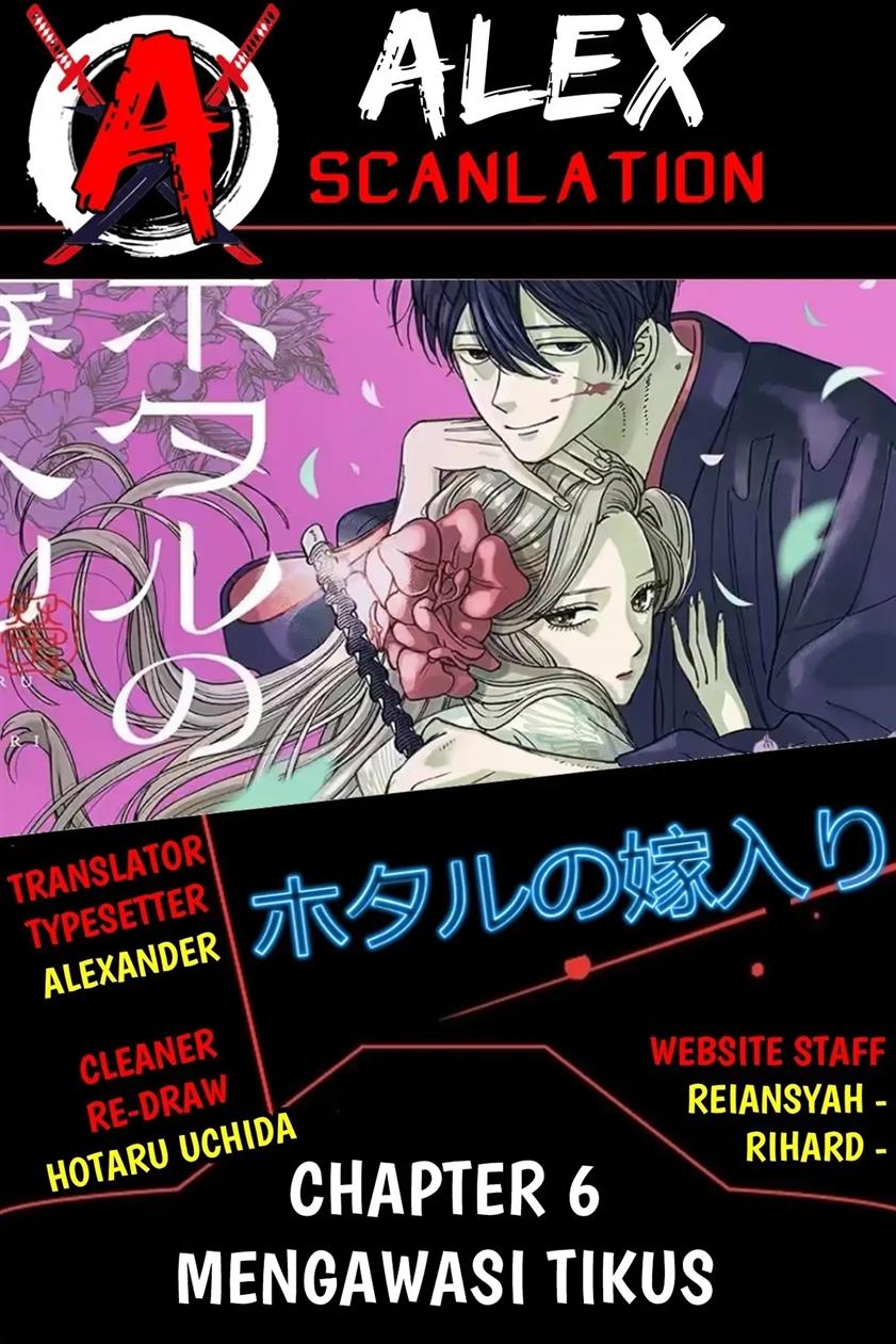 Baca Komik Hotaru no Yomeiri Chapter 06 Gambar 1