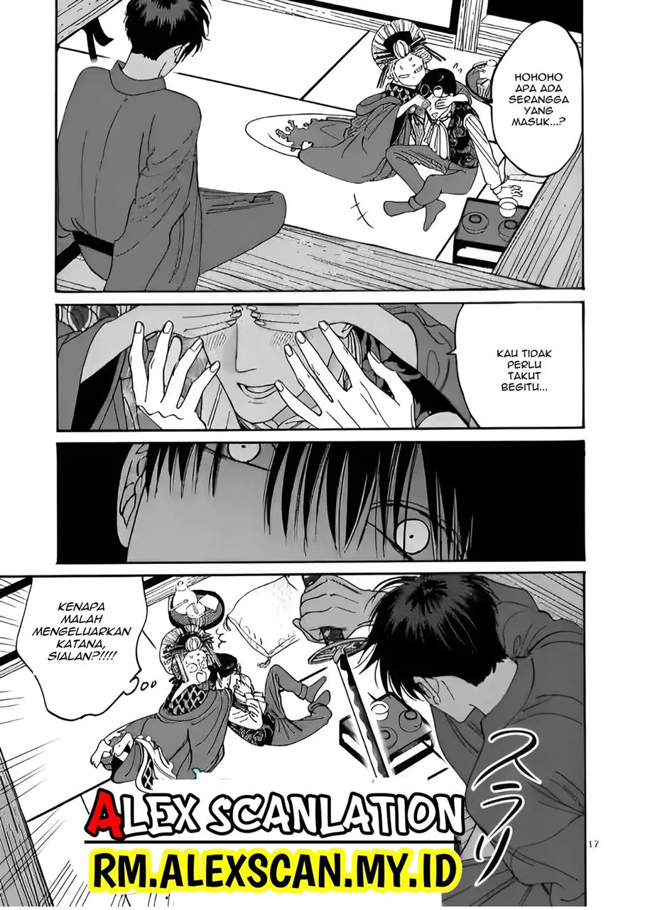 Hotaru no Yomeiri Chapter 06 Gambar 19