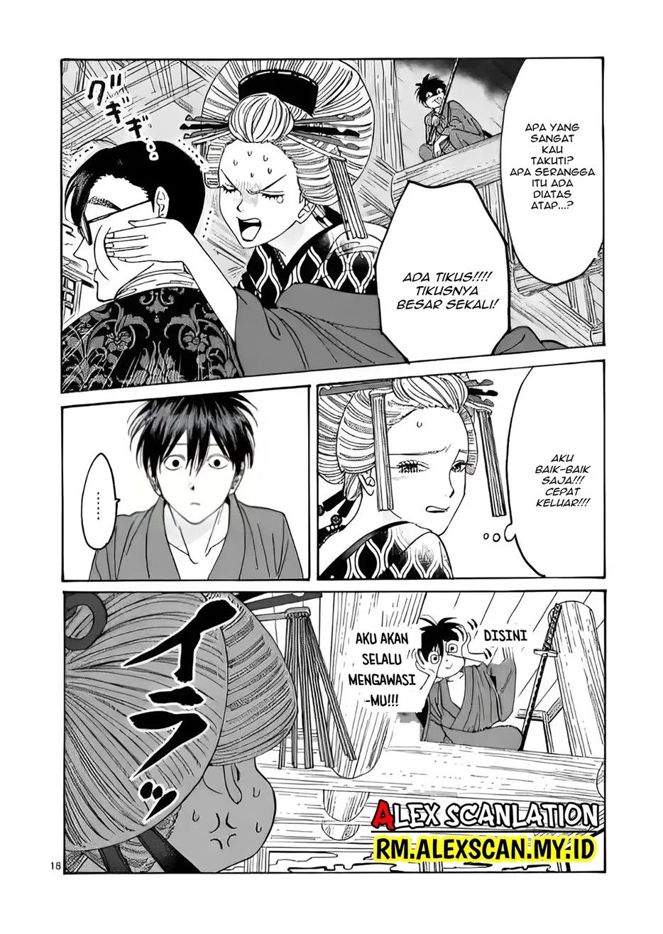 Hotaru no Yomeiri Chapter 06 Gambar 20