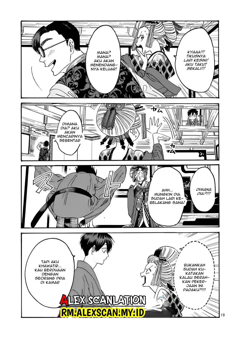 Hotaru no Yomeiri Chapter 06 Gambar 21