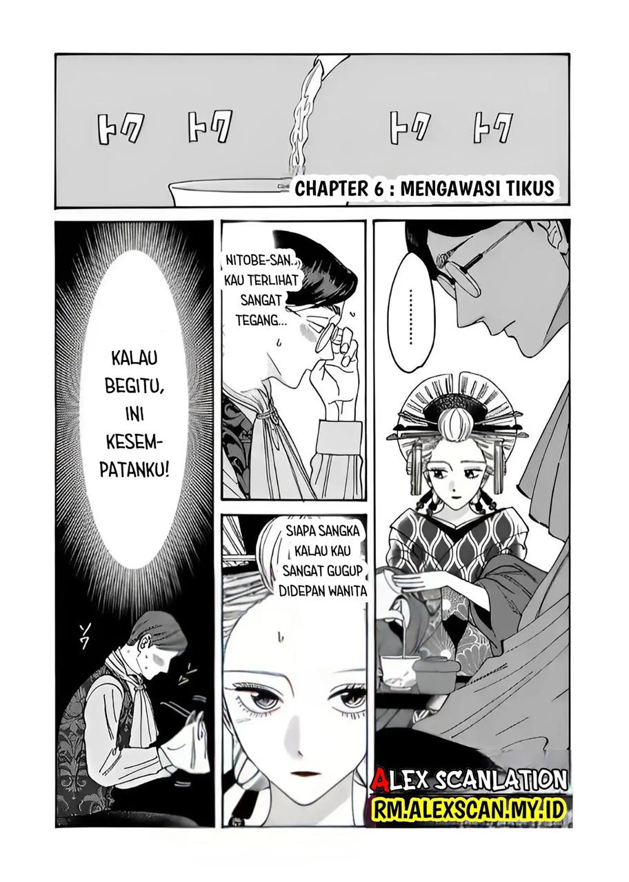 Hotaru no Yomeiri Chapter 06 Gambar 3