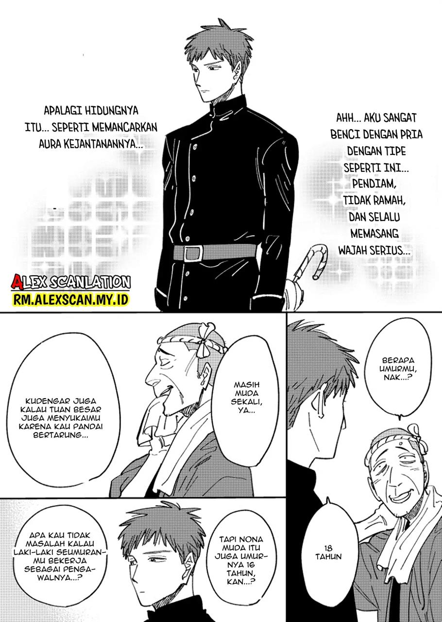 Hotaru no Yomeiri Chapter 05.3 Gambar 4