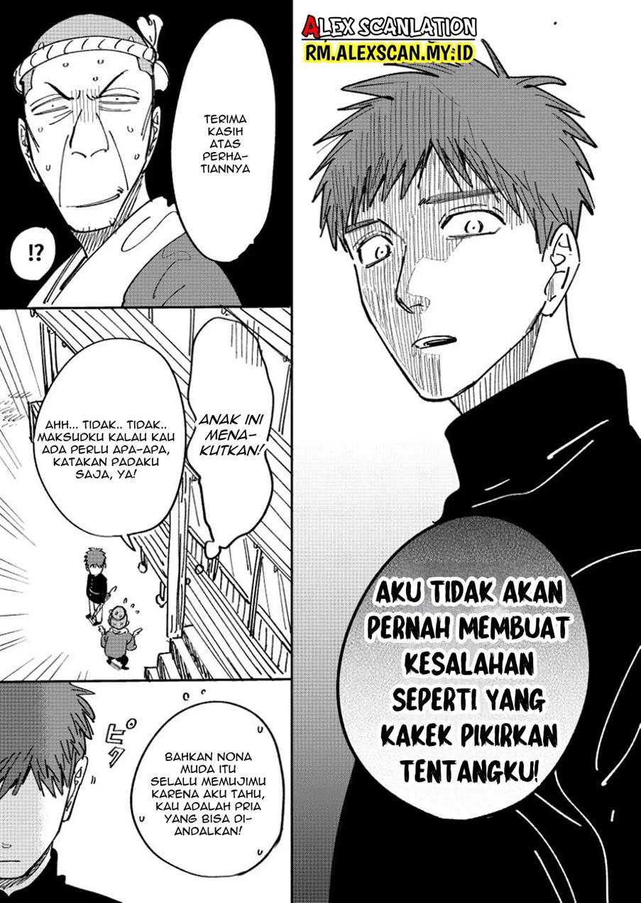 Hotaru no Yomeiri Chapter 05.3 Gambar 5