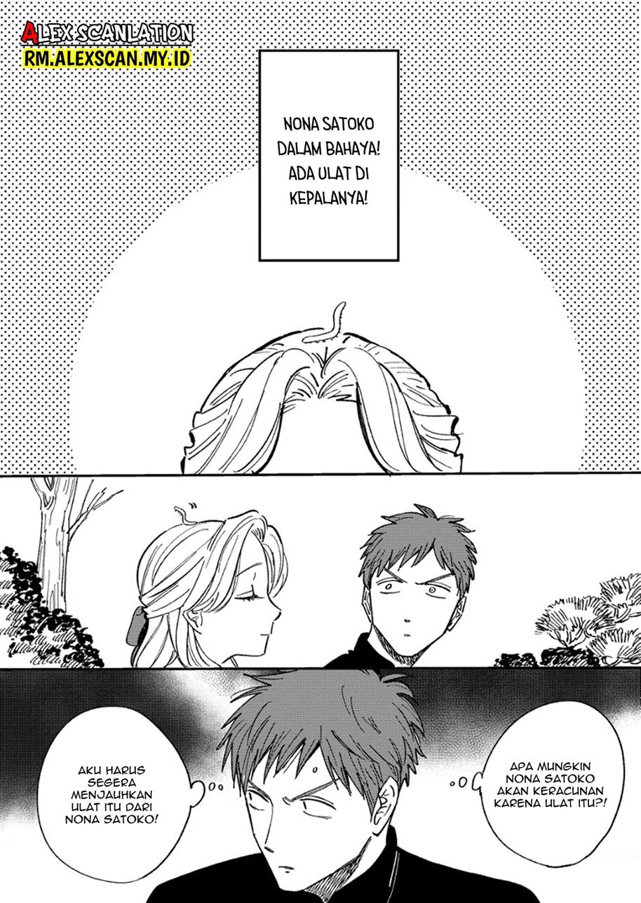 Hotaru no Yomeiri Chapter 05.2 Gambar 3