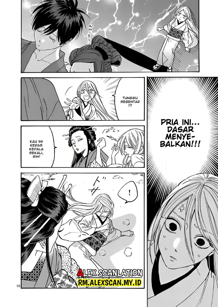 Hotaru no Yomeiri Chapter 04 Gambar 11