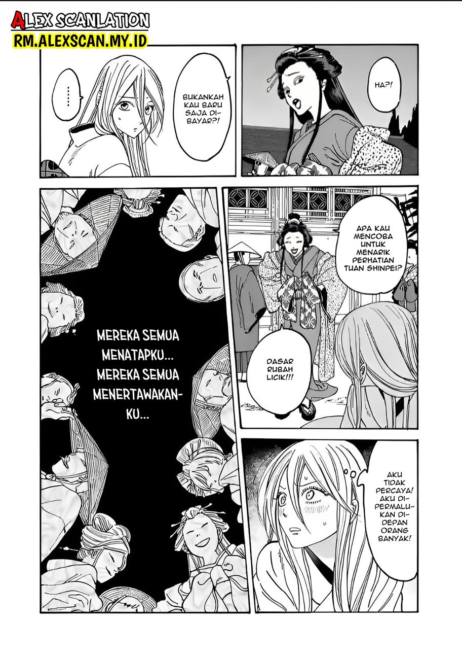 Hotaru no Yomeiri Chapter 04 Gambar 12