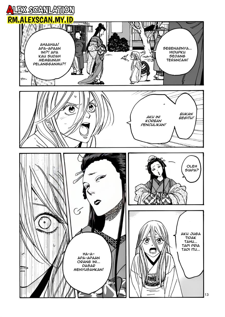 Hotaru no Yomeiri Chapter 04 Gambar 14