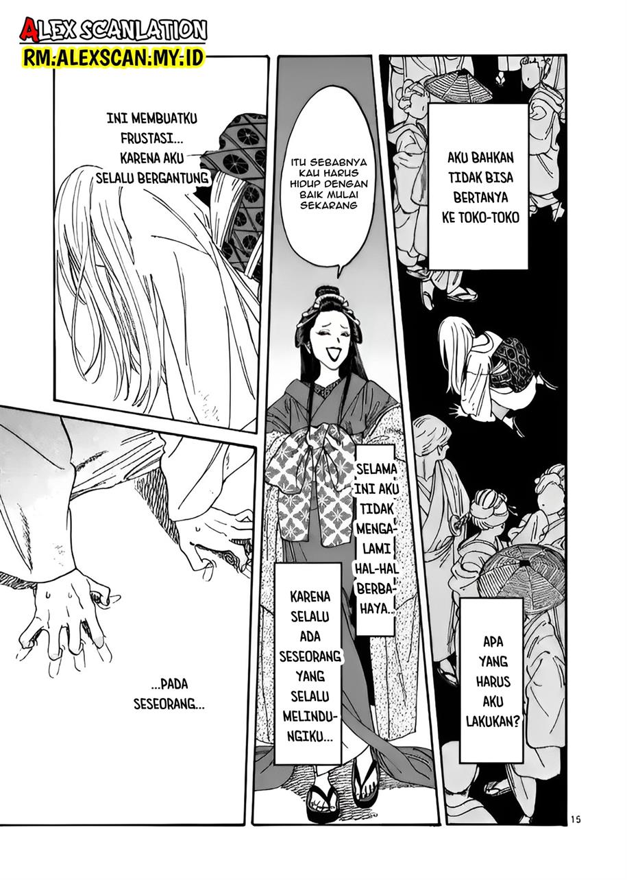 Hotaru no Yomeiri Chapter 04 Gambar 16