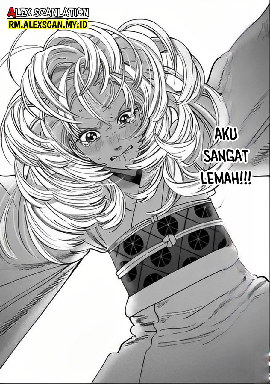 Hotaru no Yomeiri Chapter 04 Gambar 17