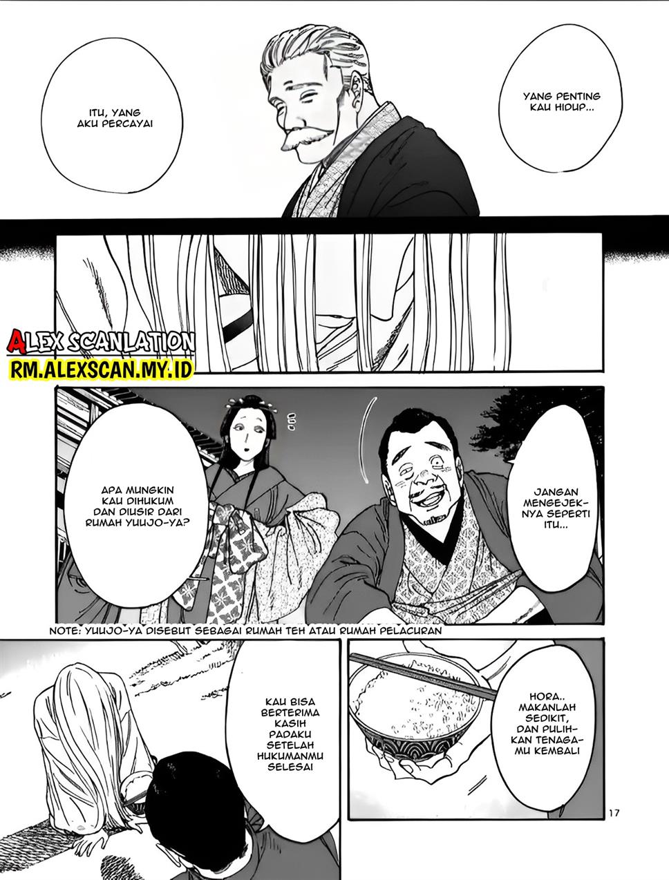 Hotaru no Yomeiri Chapter 04 Gambar 18