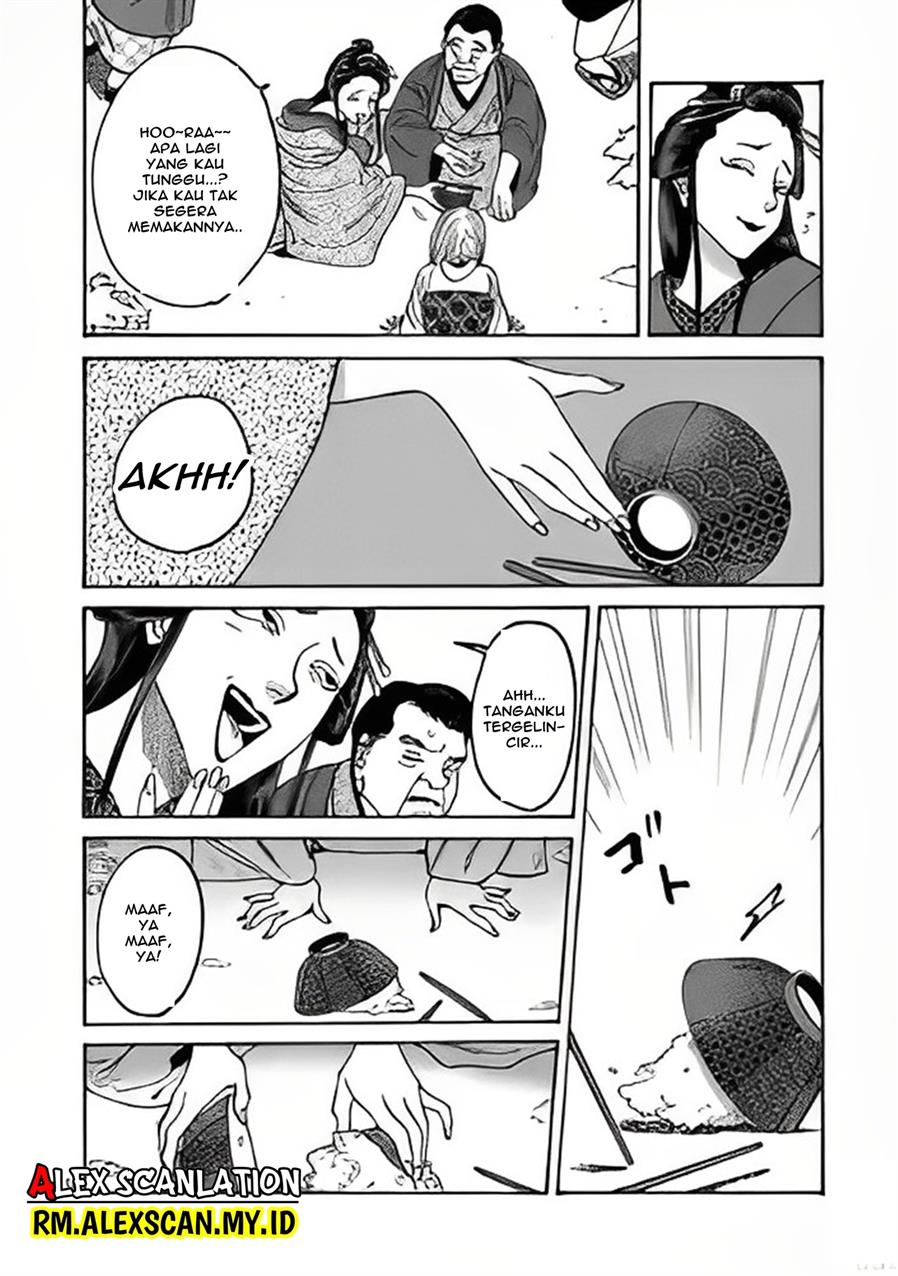 Hotaru no Yomeiri Chapter 04 Gambar 19