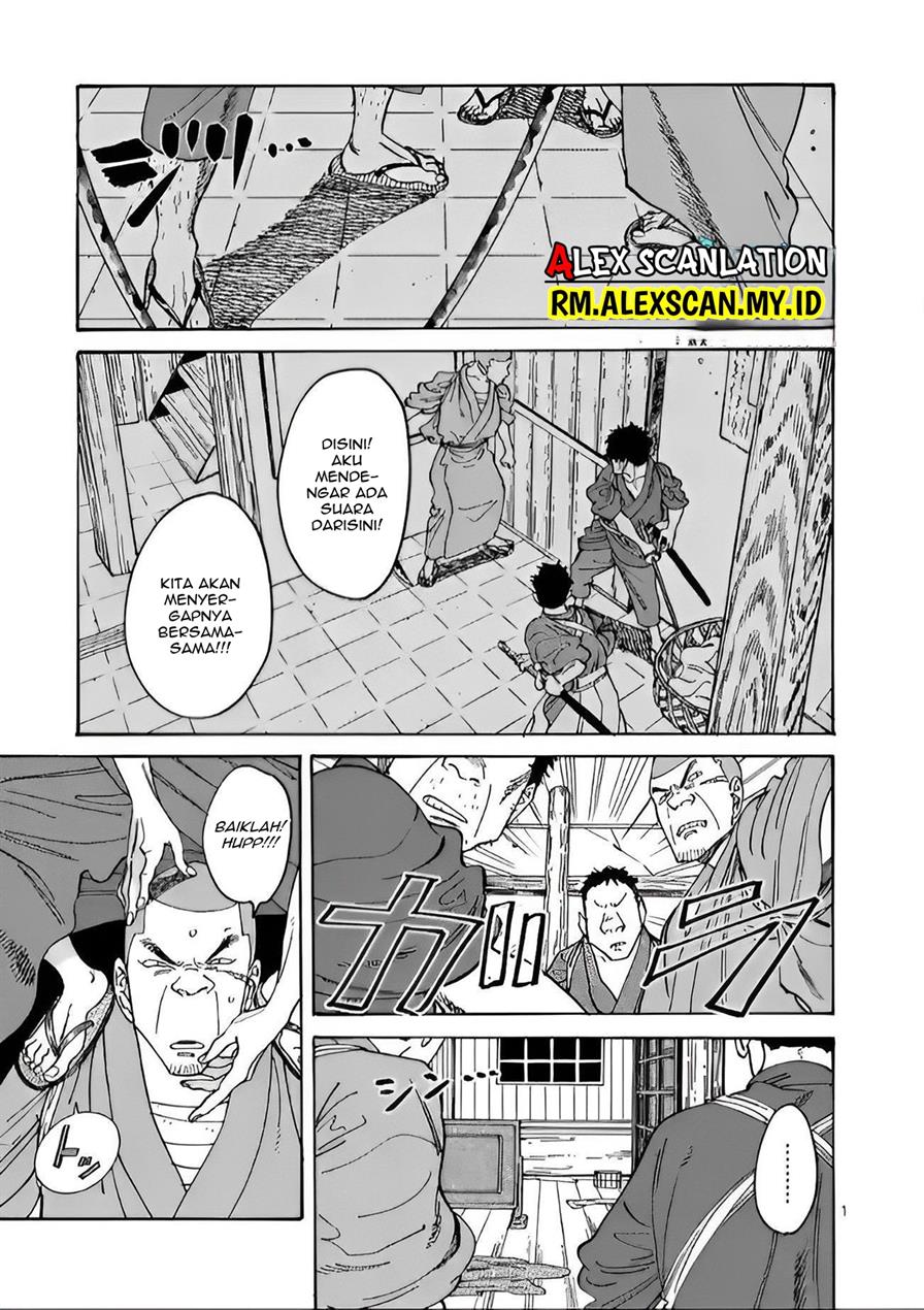 Baca  Hotaru no Yomeiri Chapter 04 Gambar 2