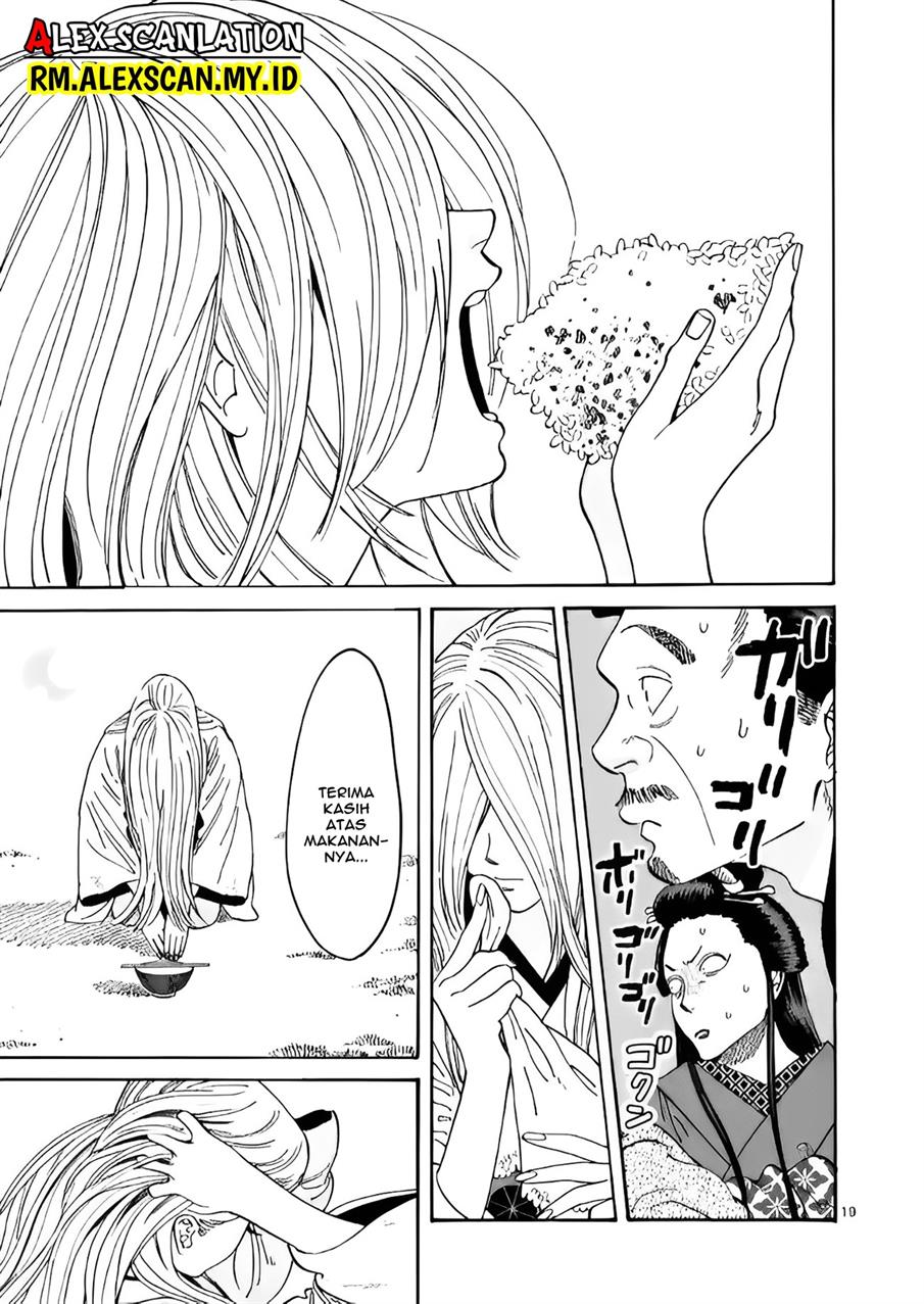 Hotaru no Yomeiri Chapter 04 Gambar 20