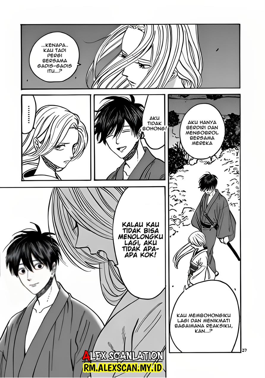 Hotaru no Yomeiri Chapter 04 Gambar 27