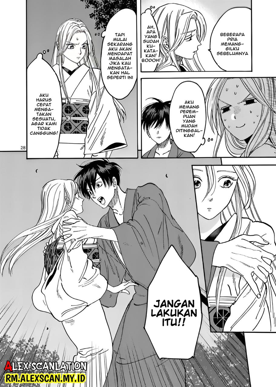 Hotaru no Yomeiri Chapter 04 Gambar 28