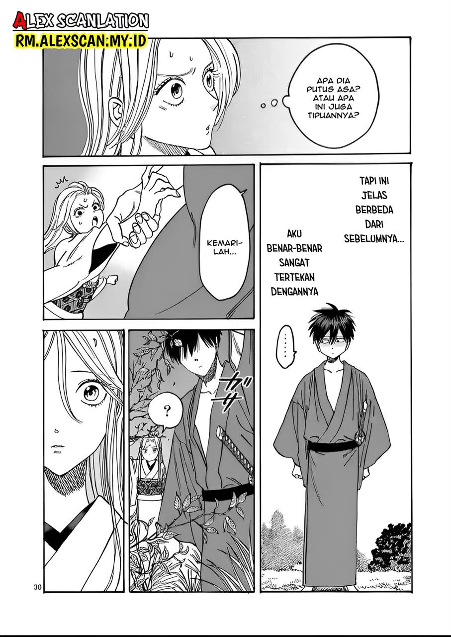 Hotaru no Yomeiri Chapter 04 Gambar 30
