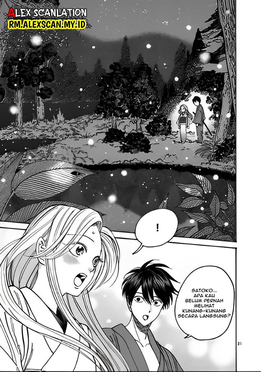 Hotaru no Yomeiri Chapter 04 Gambar 31