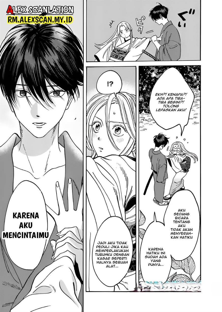 Hotaru no Yomeiri Chapter 04 Gambar 33