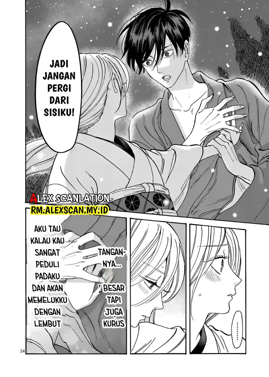 Hotaru no Yomeiri Chapter 04 Gambar 34