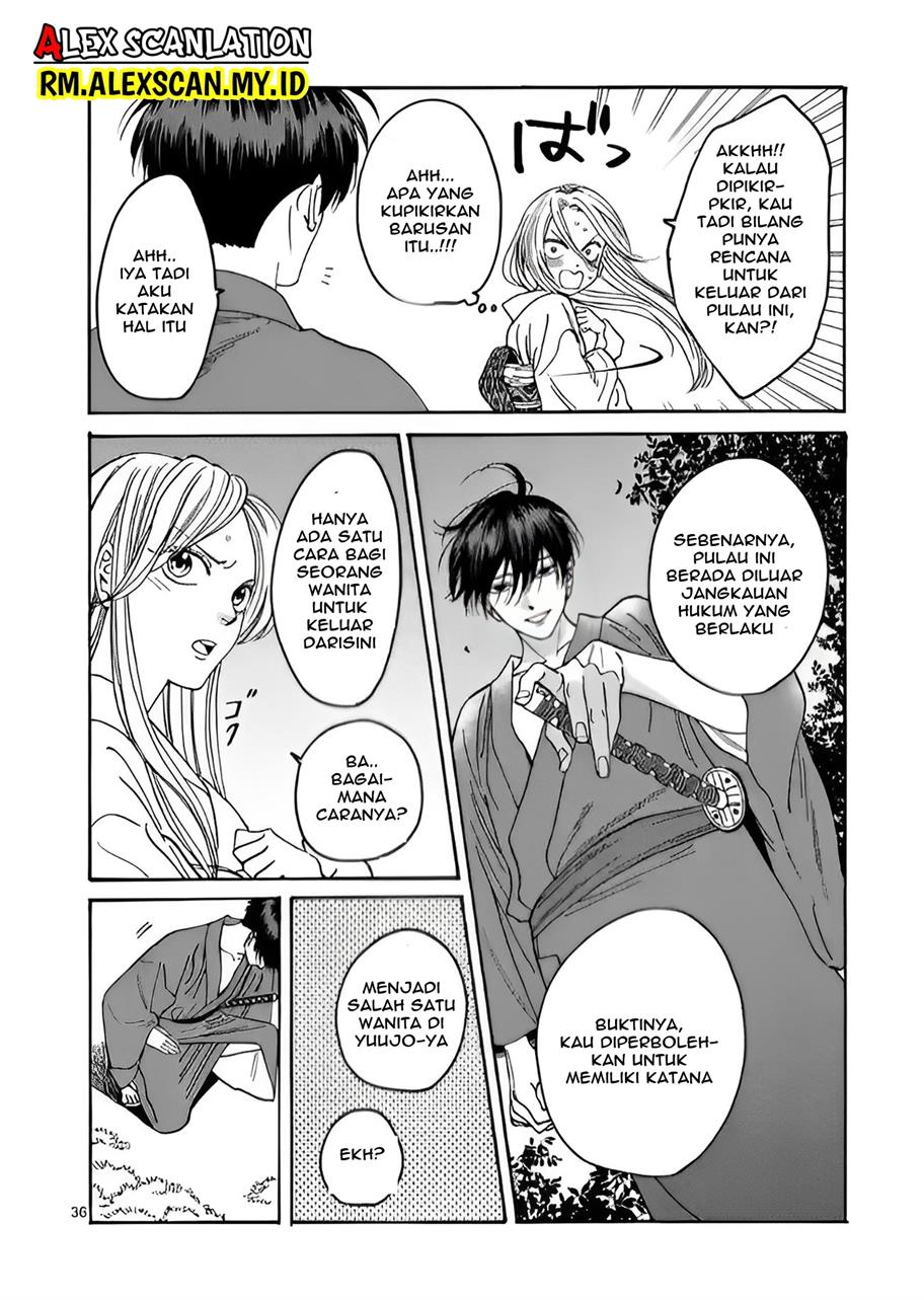 Hotaru no Yomeiri Chapter 04 Gambar 36